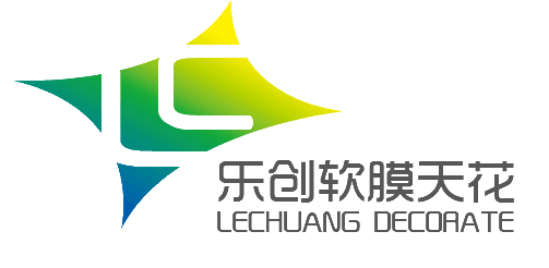 樂(lè )創(chuàng  )品牌軟膜天花廠(chǎng)家